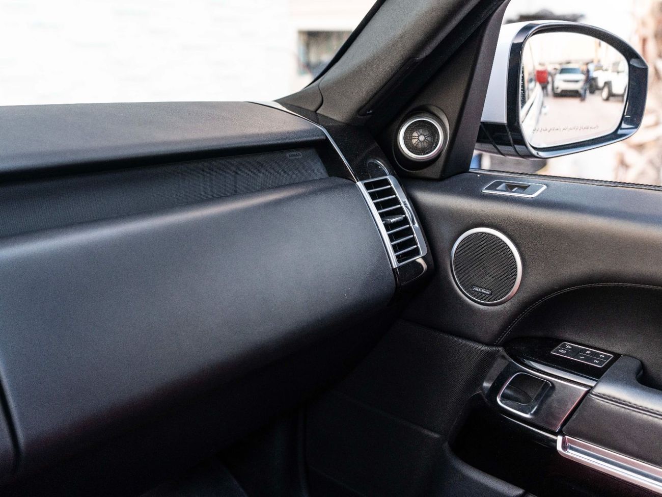 Land Rover Range Rover Vogue SE 5.0L