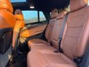 Mercedes Benz GLE43 AMG STD