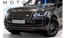Land Rover Range Rover Vogue HSE 2019 Range Rover Vogue HSE, Land Rover Warranty + Full Service History, Low KMs, GCC