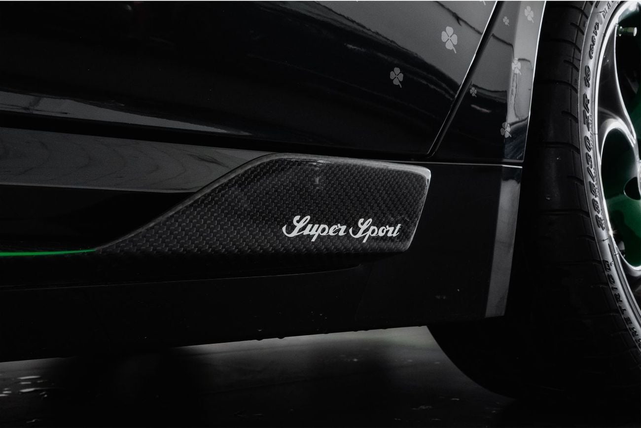 Alfa Romeo Giulia Quadrifoglio “SuperSport” Limited Edition