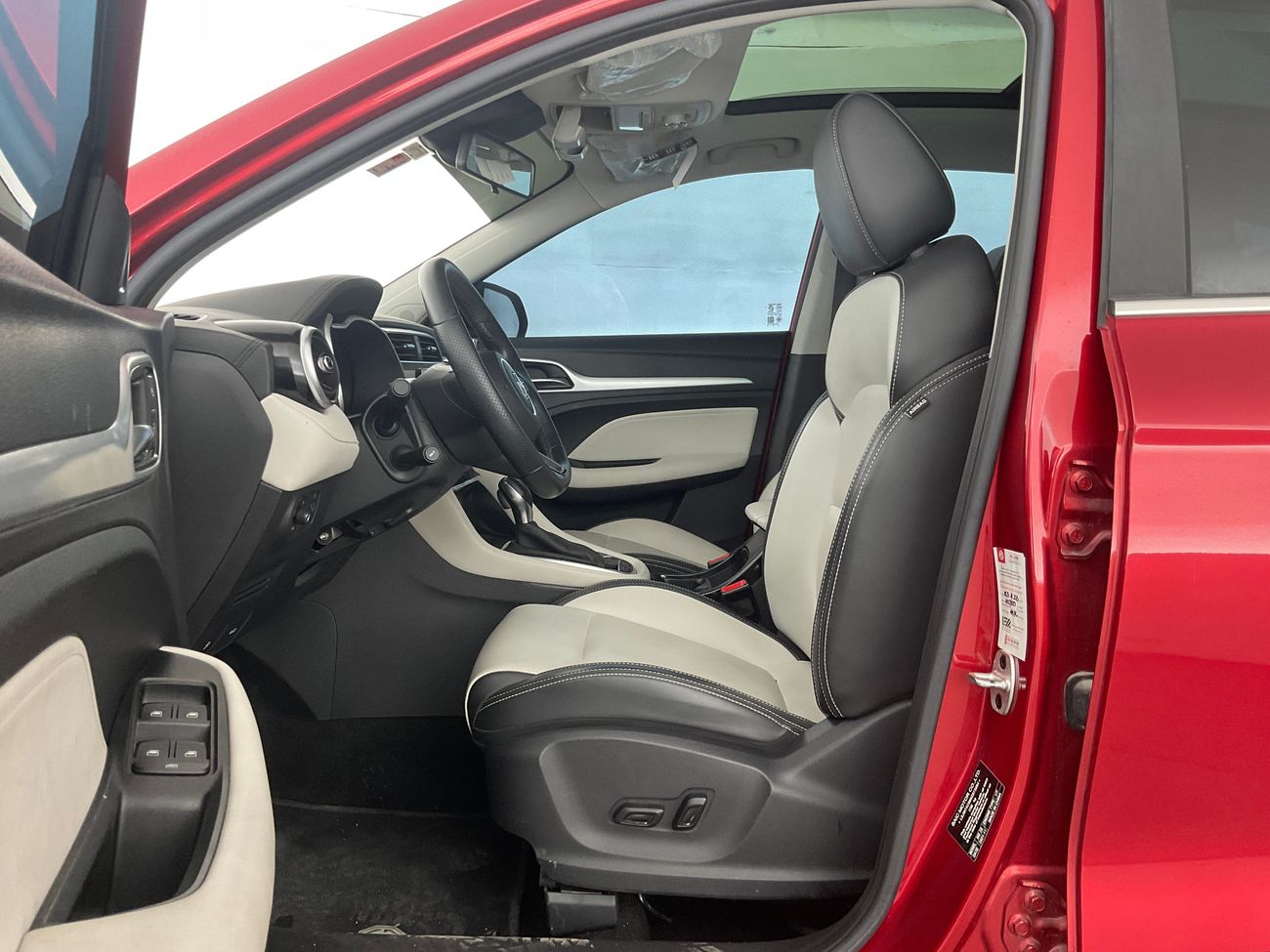 أم جي ZS Trophy | شامل الضمان | 0 ﺪﻔﻋﺓ ﺃﻮﻟﻯ