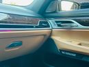 بي أم دبليو 740Li PURE EXCELLENCE