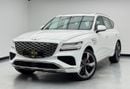 Genesis GV80 2025 Genesis GV80 Royal, 2030 Genesis Warranty, Genesis Service History, Excellent Condition, GCC