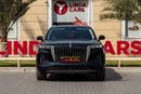 هونغشي EHS9 FLAGSHIP 2021 Hongqi E-HS9 Executive Chinese specs | Warranty