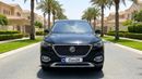 MG HS LUXURY 2023 | AED 775/Month | 0 DP | 30 Day Return | Warranty | Service History