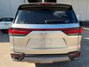 Lexus LX 500