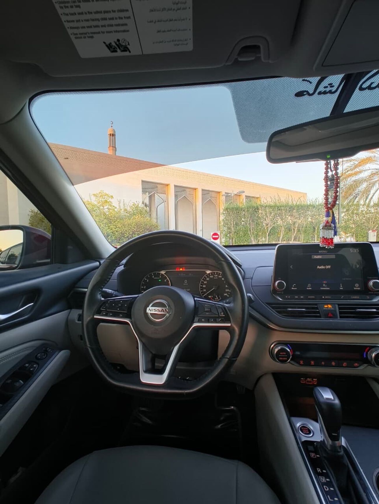 Nissan Altima 2.5 SV