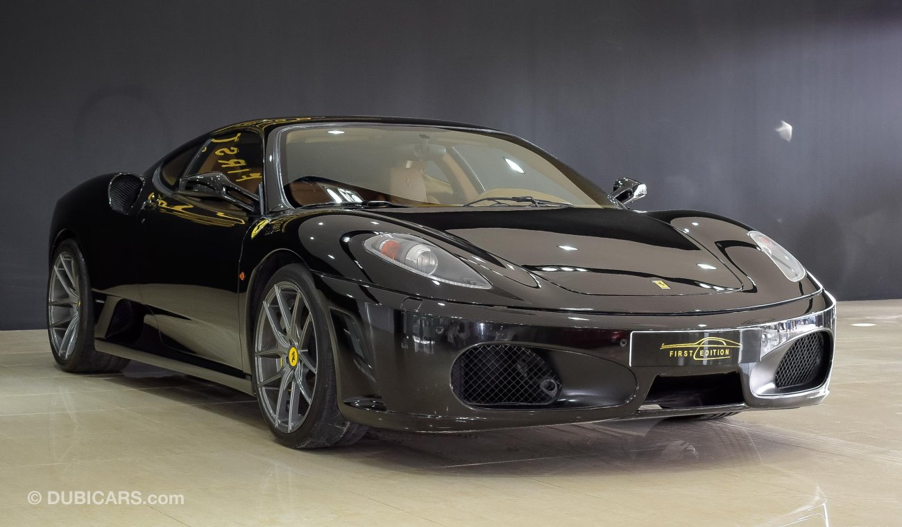 فيراري F430