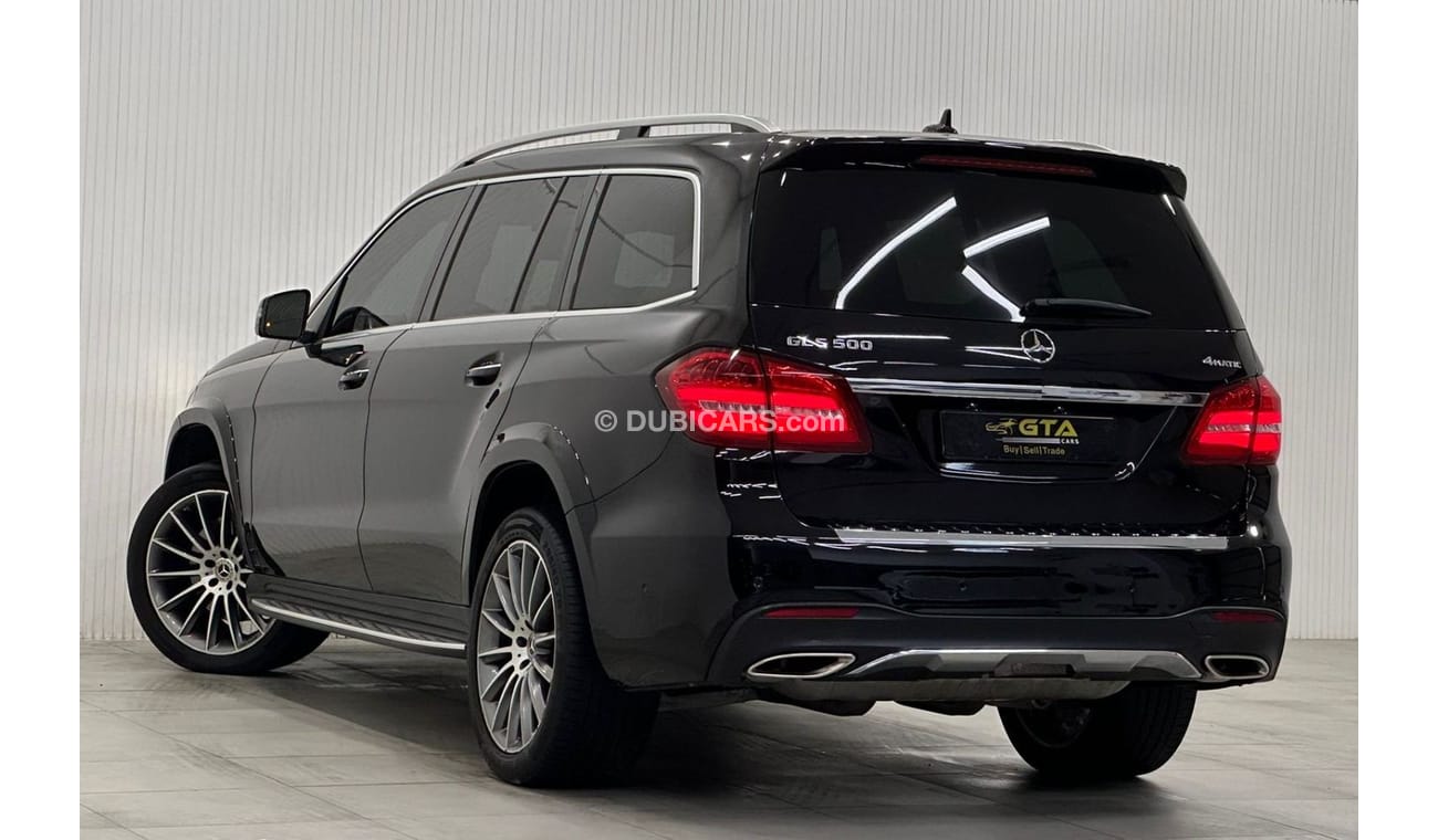 مرسيدس بنز GLS 500 Std