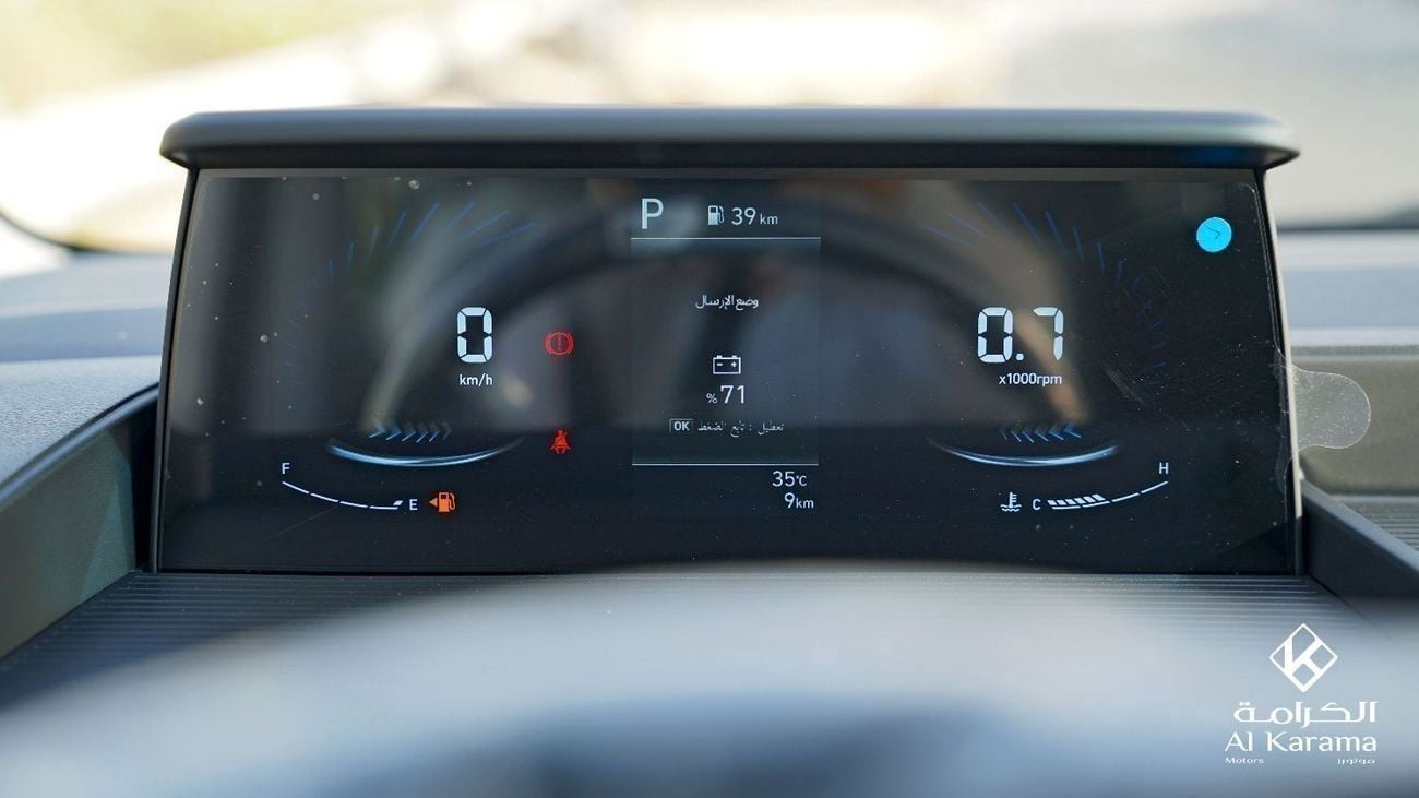 Hyundai Staria 3.5L Automatic Transmission, 11 Seater, Push Start, Cruise Control, 360° Camera, Automatic Climate C