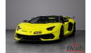 Lamborghini Aventador SVJ ROADSTER | 2020