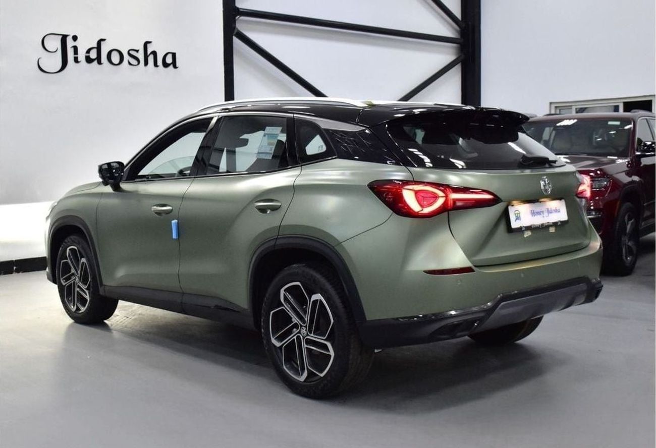 أم جي وان EXCELLENT DEAL for our MG One 1.5L ( 2025 Model ) in Green Color GCC Specs