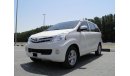 Toyota Avanza 2015 ref #235