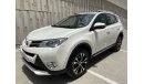 Toyota RAV4 2.5 2.5 | Under Warranty | Free Insurance | Inspected on 150+ parameters