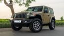 جيب رانجلر Rubicon 2.0L Turbo 4x4 2026 GCC 0Km With 5 Years Or 100K Km Warranty & 3 Years Service @Official Dea