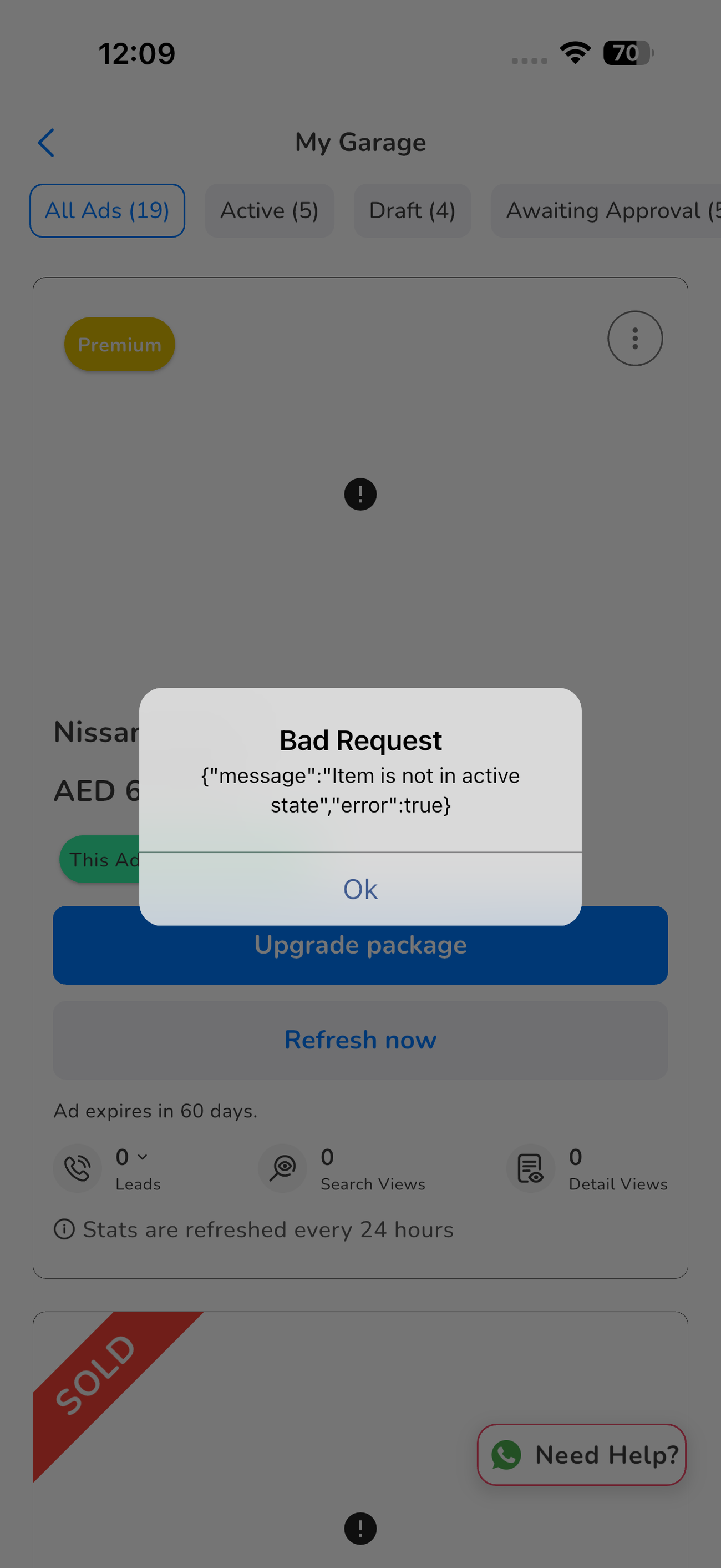 سوزوكي فرونكس