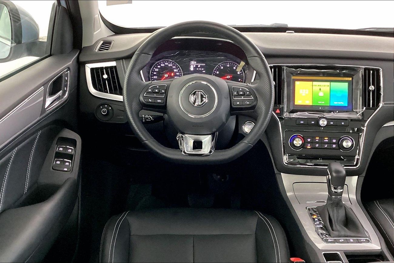 MG RX5 Luxury | Guaranteed Warranty | 0 Down Payment