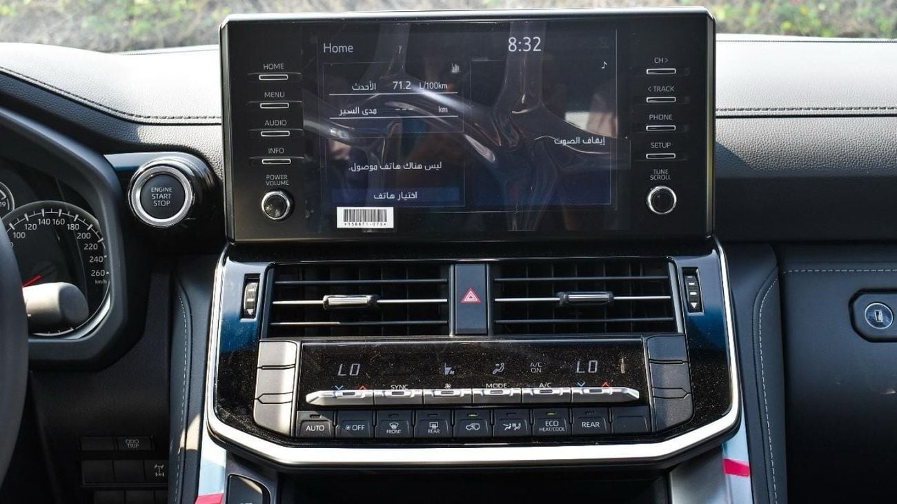 Toyota Land Cruiser TOYOTA LC300 4.0L HI GXR 2024 MODEL GCC SPEC