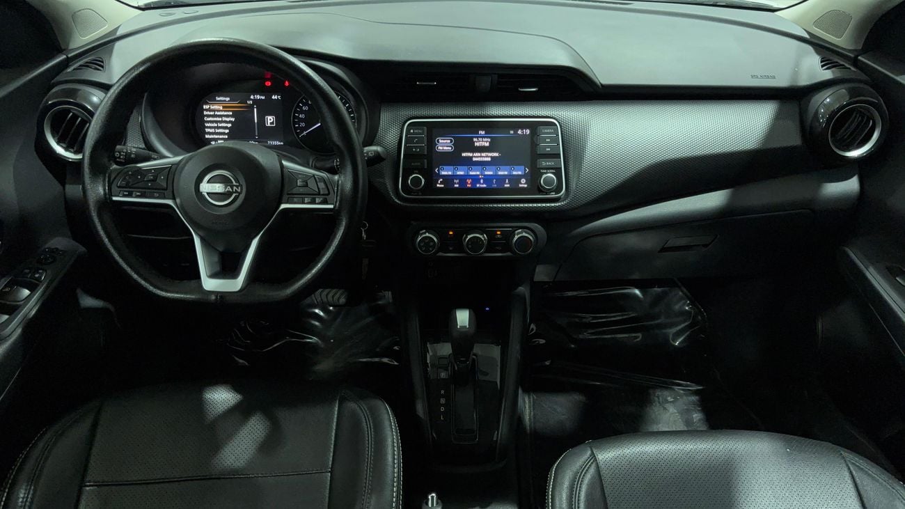 نيسان كيكس 2024 SV | AED 760/Month | 0 DP | 30 Day Return | Warranty | Service History