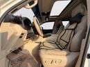 Toyota Land Cruiser EXR 4.0L V6 4WD | LAND CRUISER EXR | AGENCY WARRANTY & SERVICE CONTRACT | 2024 GCC