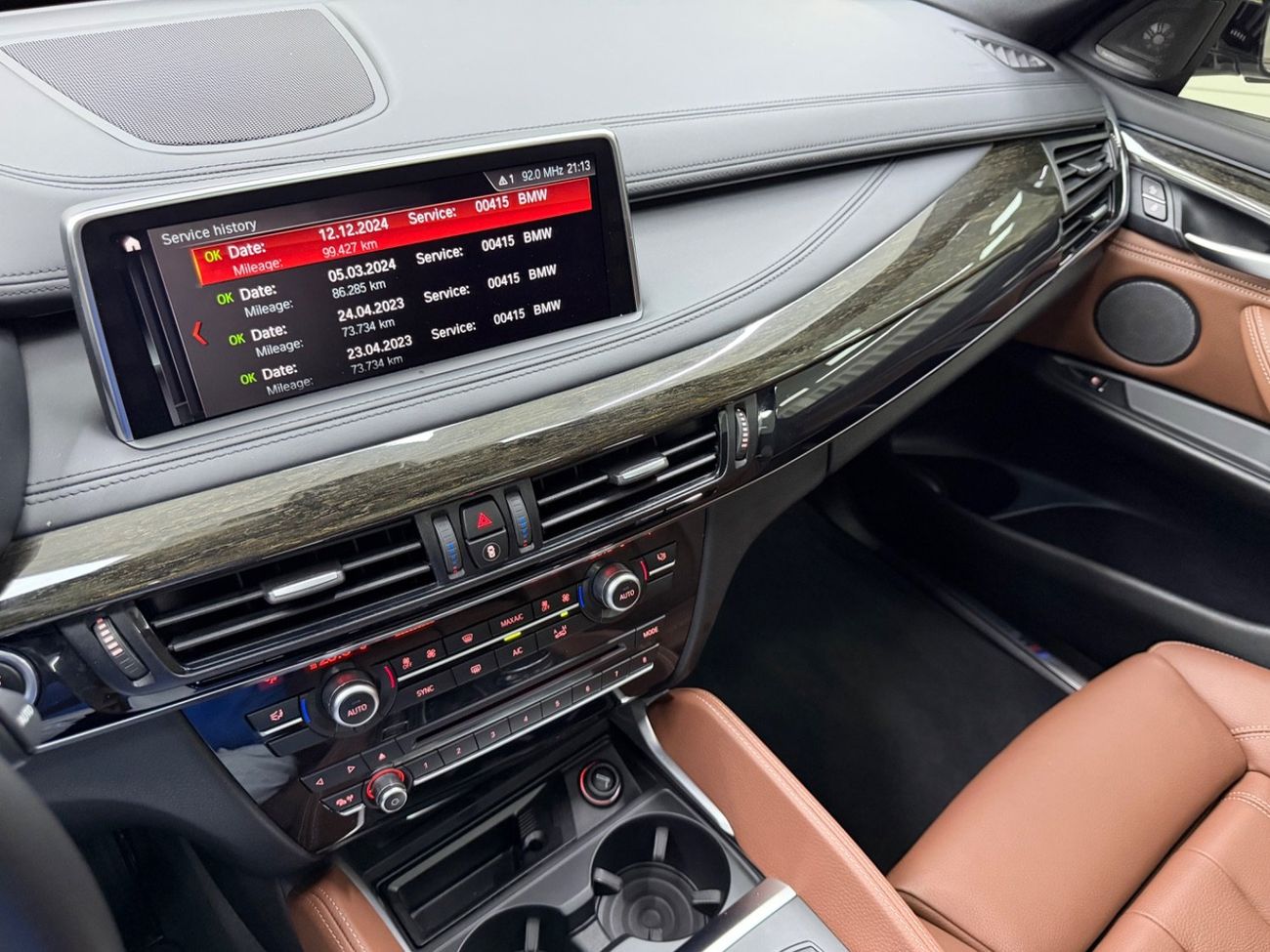 بي أم دبليو X6 50i M Sport 4.4L