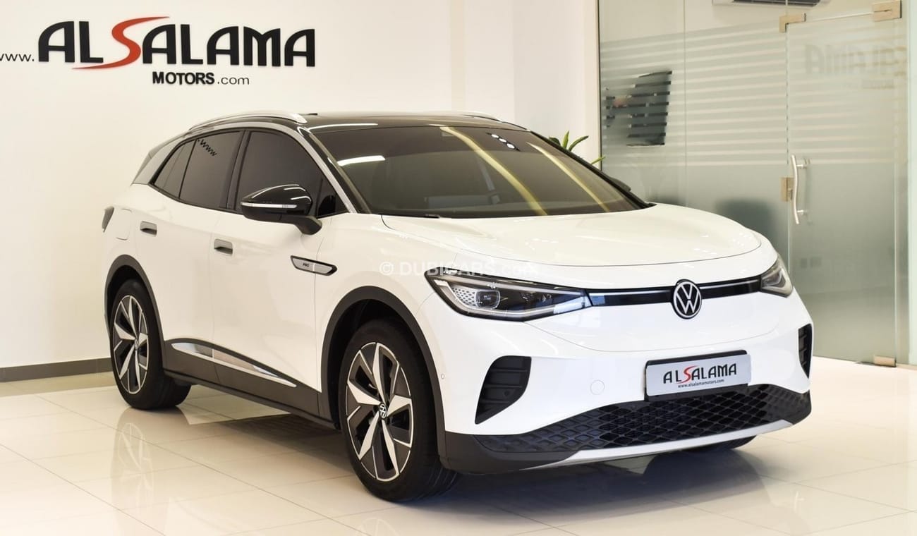 فولكس واجن ID.4 كروز PRO