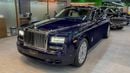 Rolls Royce Phantom | LIMITED OFFER | EXTENDED | IMMACULATE CONDITION | GCC SPEC