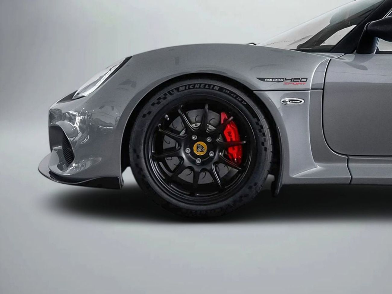 Lotus Exige Sport 420 Final Edition