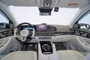Mercedes Maybach GLS600 Maybach AMG