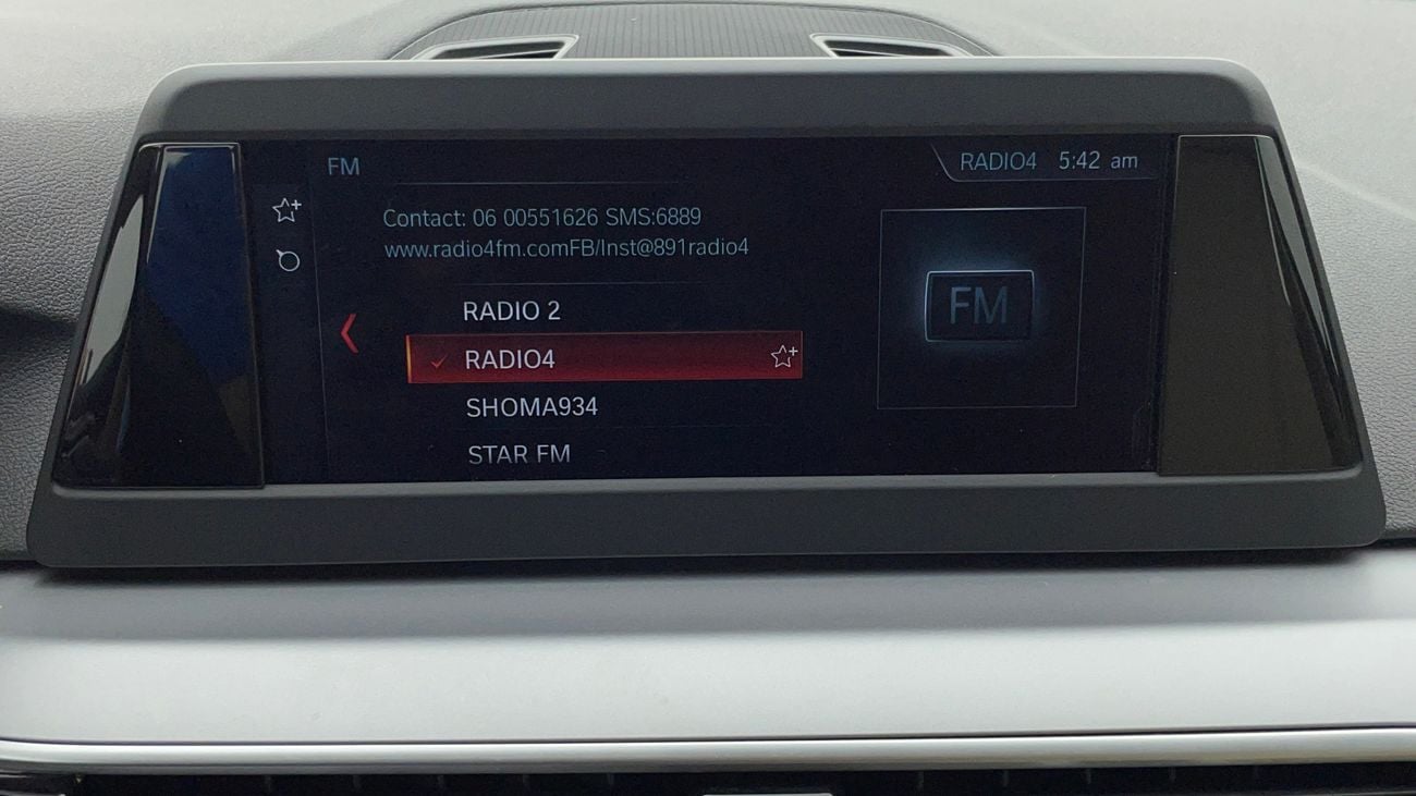 بي أم دبليو 520i EXCLUSIVE 2 | بدون دفعة مقدمة | اختبار القيادة في المنزل