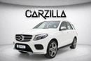 مرسيدس بنز GLE 400 AMG AMG