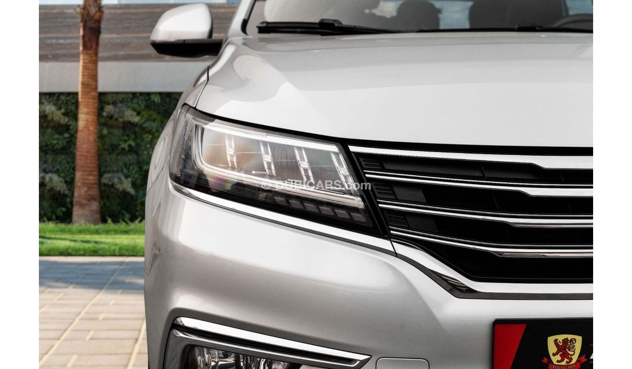 MG RX5 Luxury AWD | 1,371 P.M  | 0% Downpayment | Full Agency Service History!