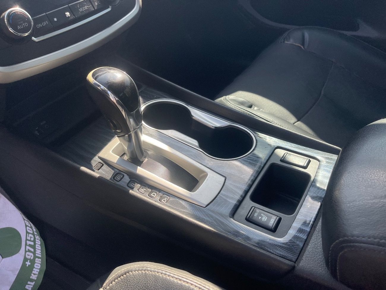 نيسان ألتيما SL 2.5L