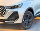 Chery Tiggo 7 LUXURY 1.5L PETROL V4 || LEATHER SEATS / BIG DVD+CAMERA / REAR PARKING SENSOR (CODE # TG7CSTDO)
