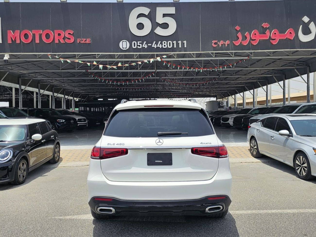 Mercedes-Benz GLS 450 4MATIC