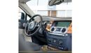 Rolls-Royce Wraith Std