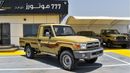 تويوتا لاند كروزر بيك آب TOYOTA LAND CRUISER PICK-UP 4.0L V6 PETROL 2022