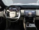 Land Rover Range Rover Vogue P400