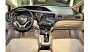 هوندا سيفيك AMAZING Honda Civic 2013 Model!! in Grey Color! GCC Specs