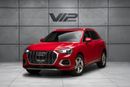 أودي Q3 35 TFSI S-LINE 35 TFSI | GCC Specs | Full Options | Warranty Available
