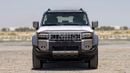 تويوتا برادو TOYOTA PRADO 250 TXL | EXPORT
