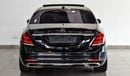 Mercedes-Benz S 550 With S 650 MAYBACH Kit