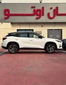 MG One LUX