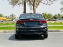 Kia Forte KIA FORTI MODEL 2023 LOW MILAGE