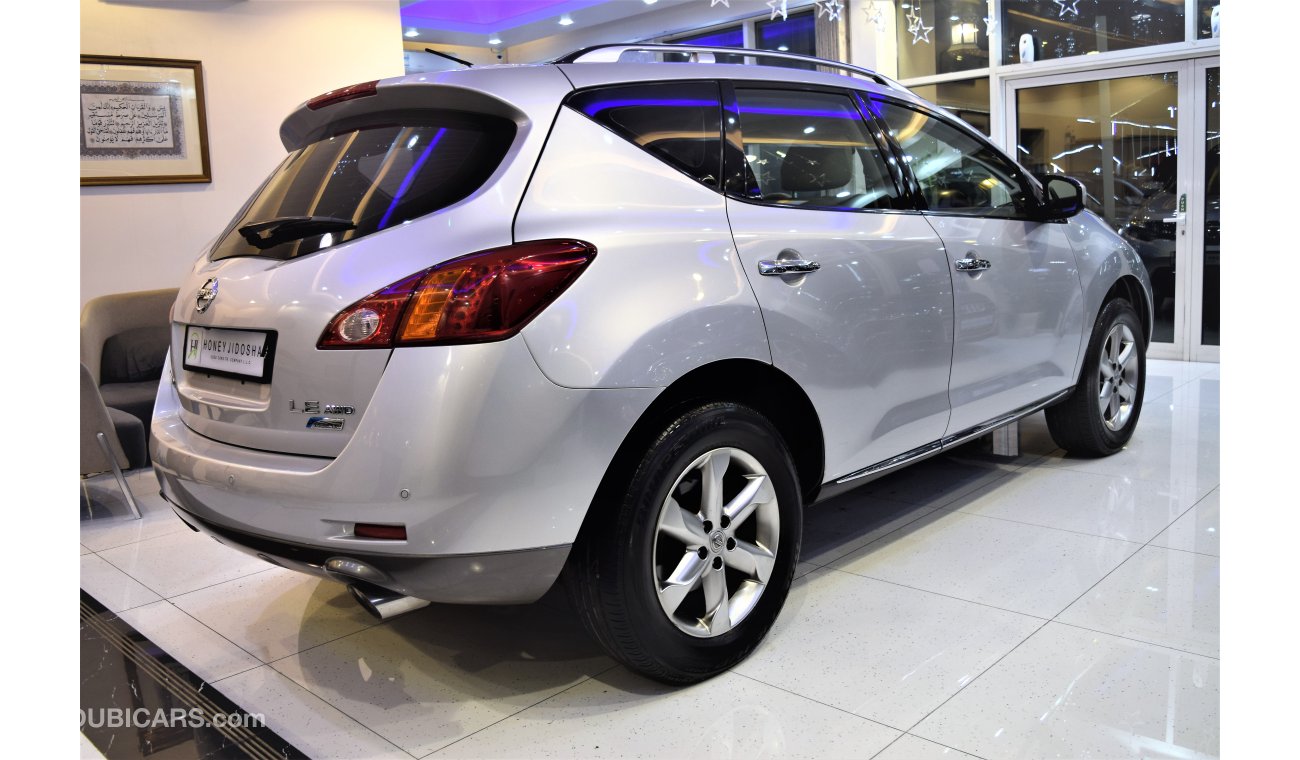 Nissan Murano AWD