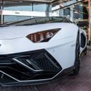 Lamborghini Aventador ULTIMAE