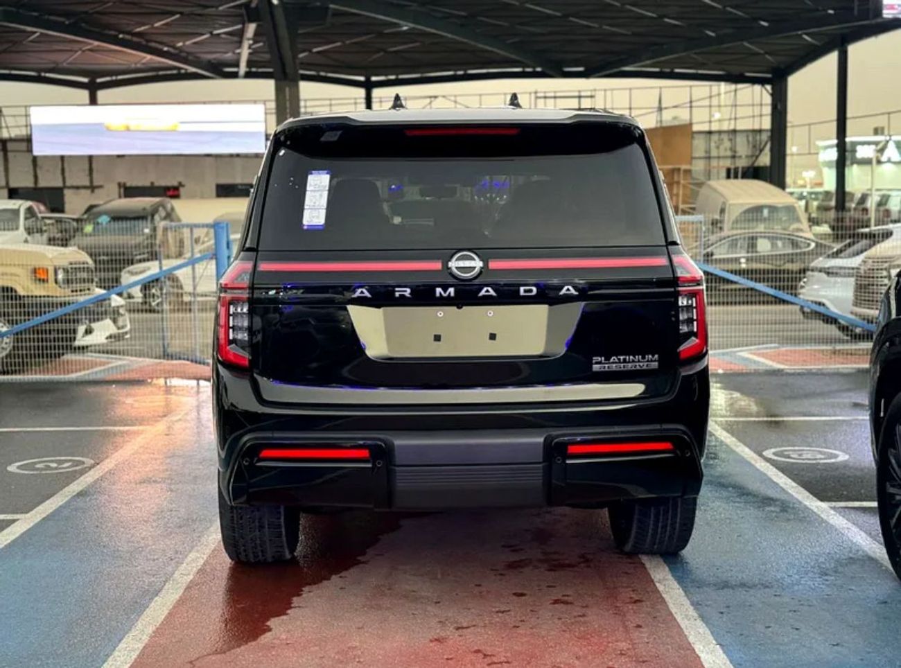 نيسان أرمادا