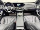 Mercedes Benz S560 STD
