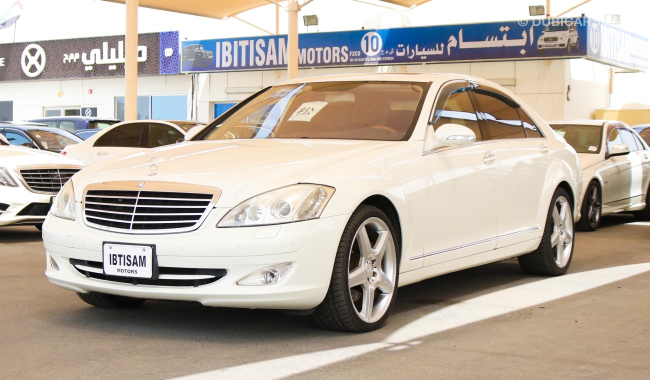 مرسيدس بنز S 550