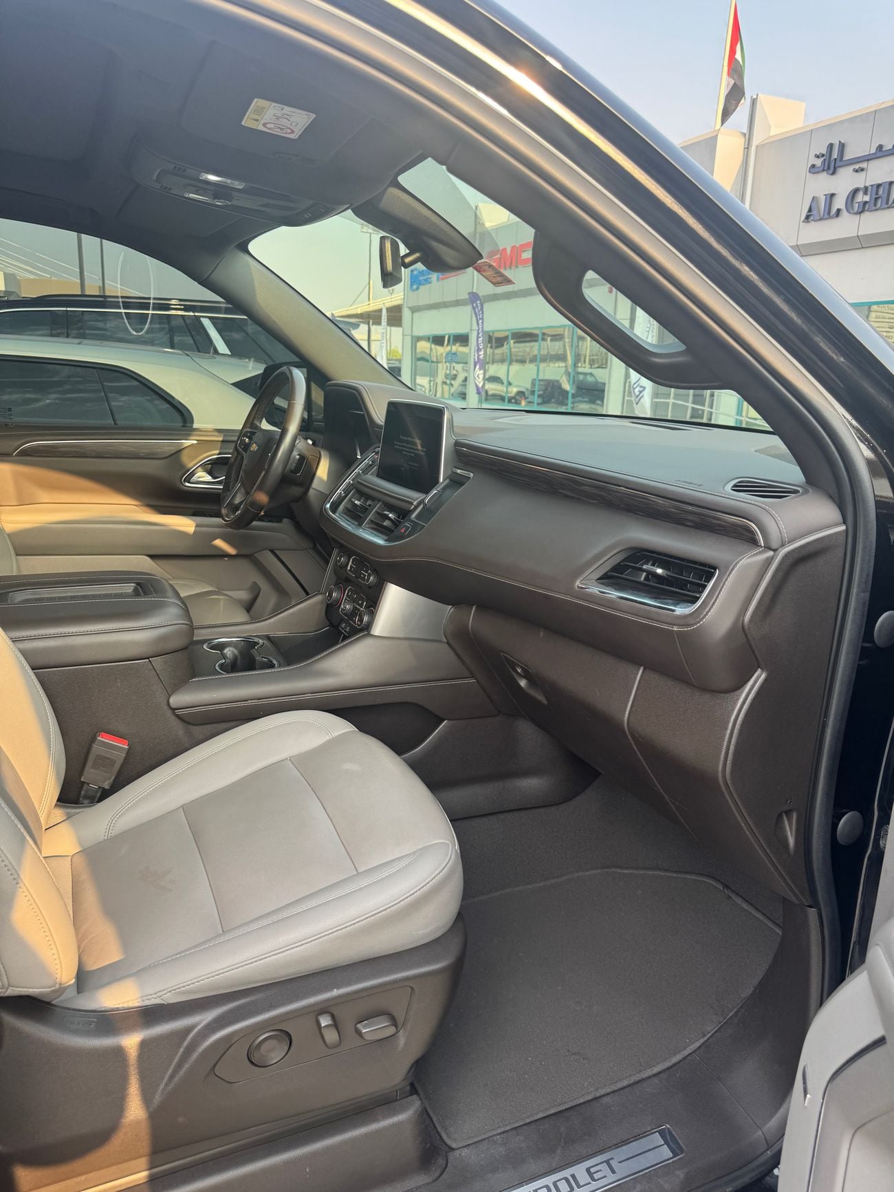 Chevrolet Tahoe LT